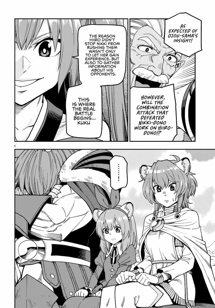 konjiki-no-word-master-yuusha-yonin-ni-makikomareta-unique-cheat-chap-81-8