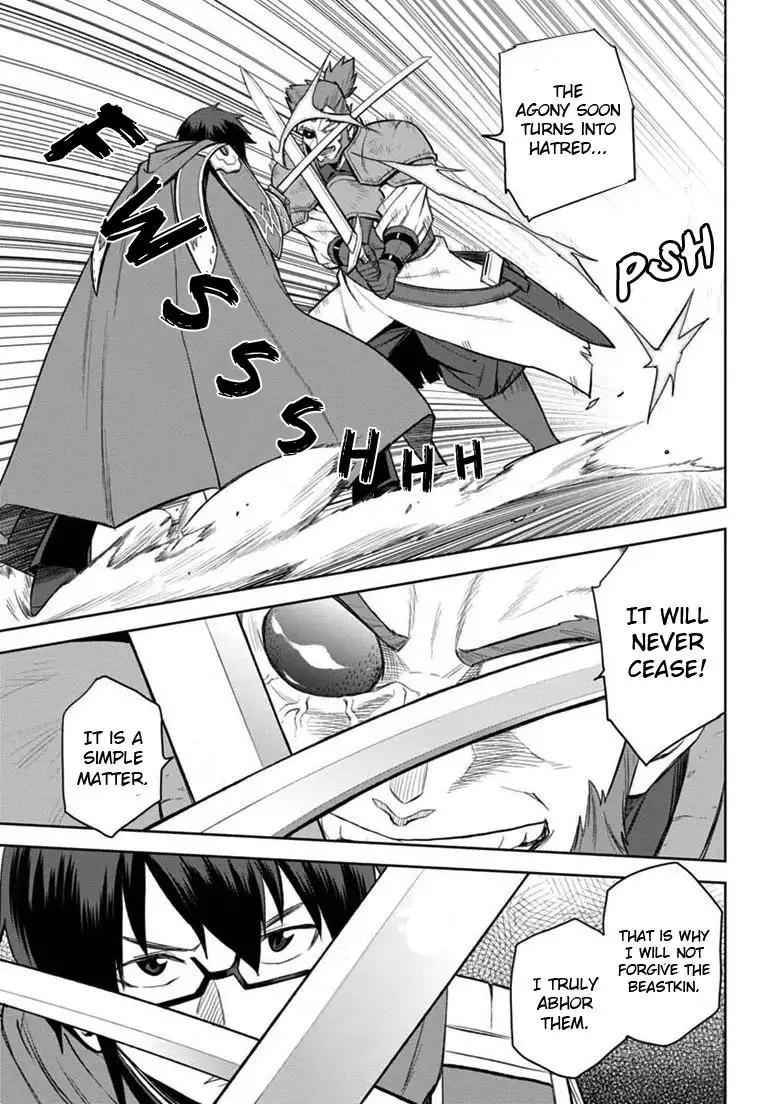 konjiki-no-word-master-yuusha-yonin-ni-makikomareta-unique-cheat-chap-9-13