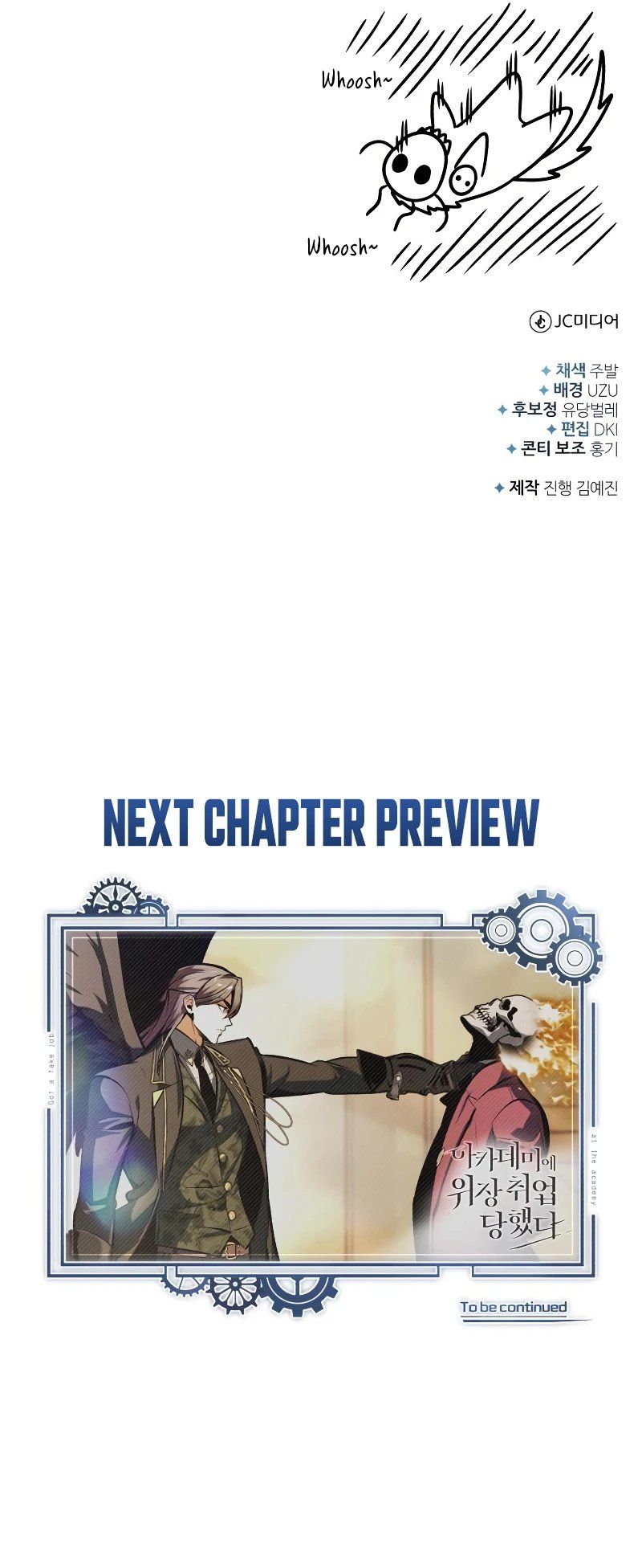 academys-undercover-professor-chap-161-12
