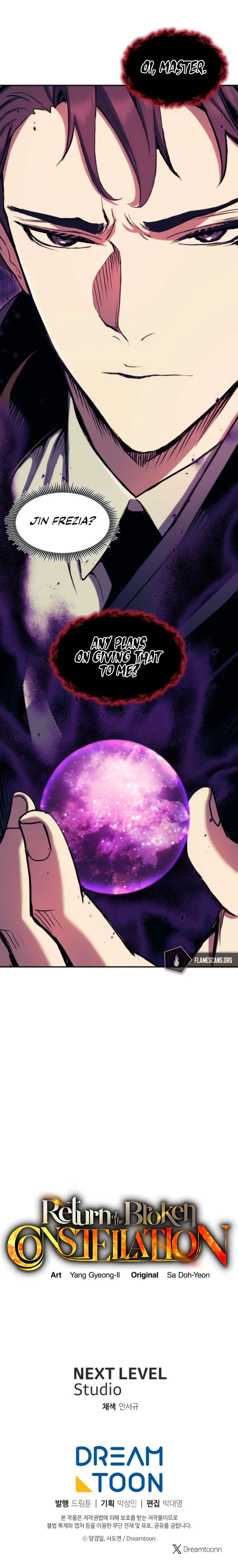 return-of-the-shattered-constellation-chap-82-12