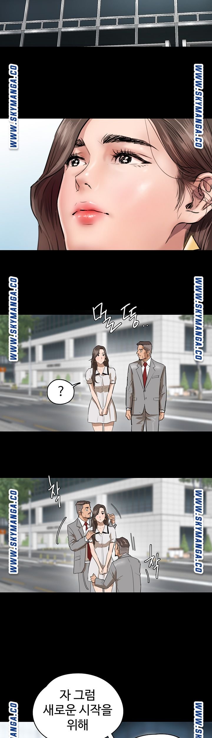 e-romance-raw-chap-1-63