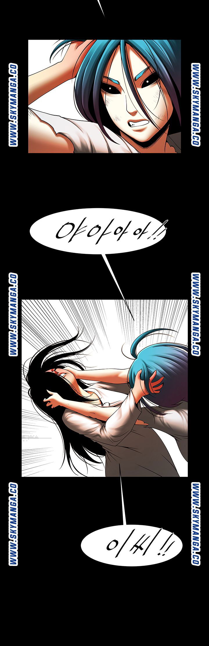 the-girl-who-lives-in-my-room-raw-chap-34-18