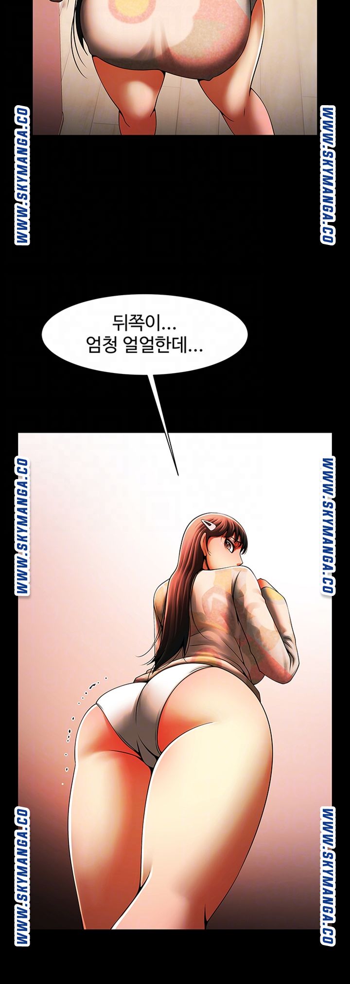 the-girl-who-lives-in-my-room-raw-chap-36-11