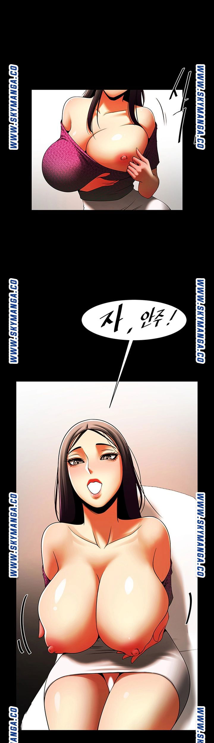 the-girl-who-lives-in-my-room-raw-chap-36-27