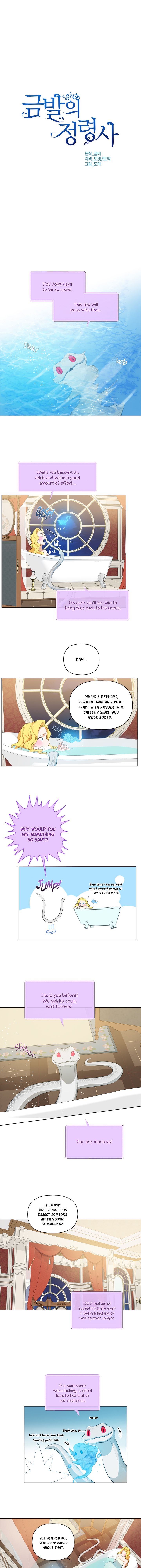 the-golden-haired-elementalist-chap-30-0