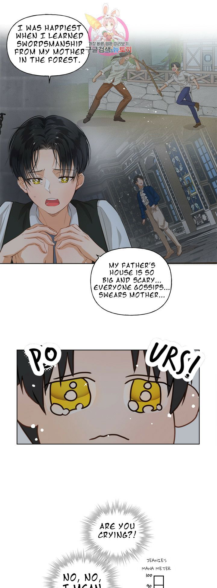 the-golden-haired-elementalist-chap-31-41