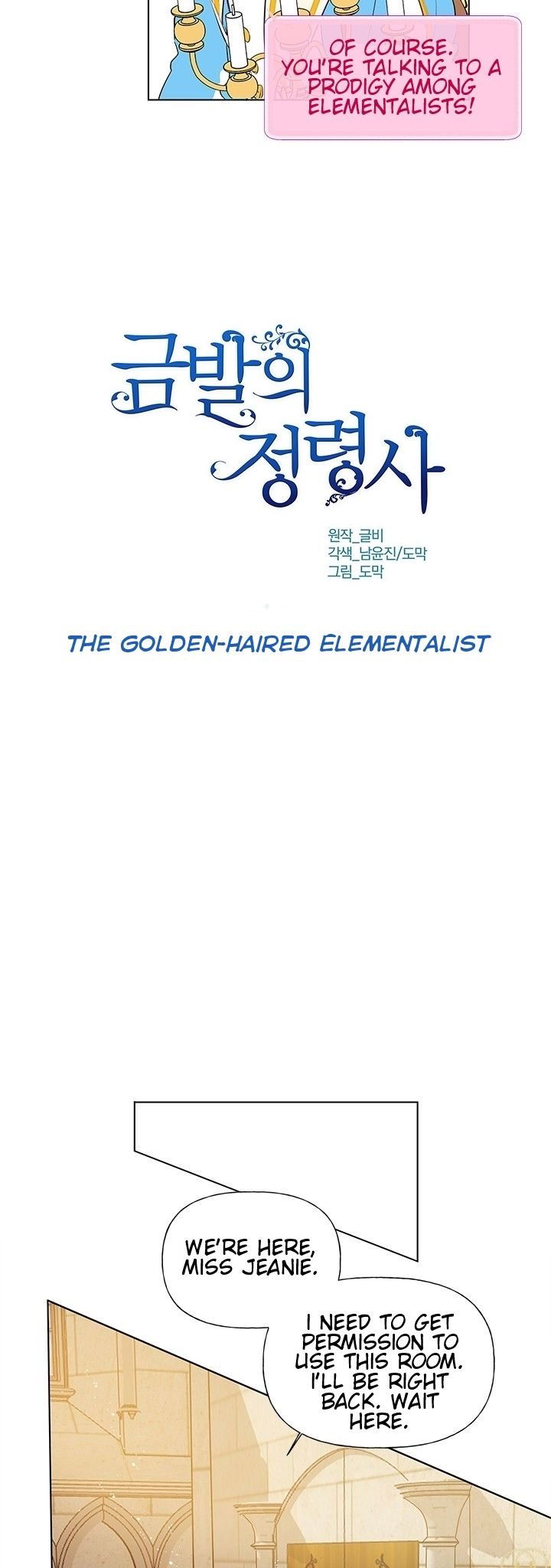 the-golden-haired-elementalist-chap-6-8