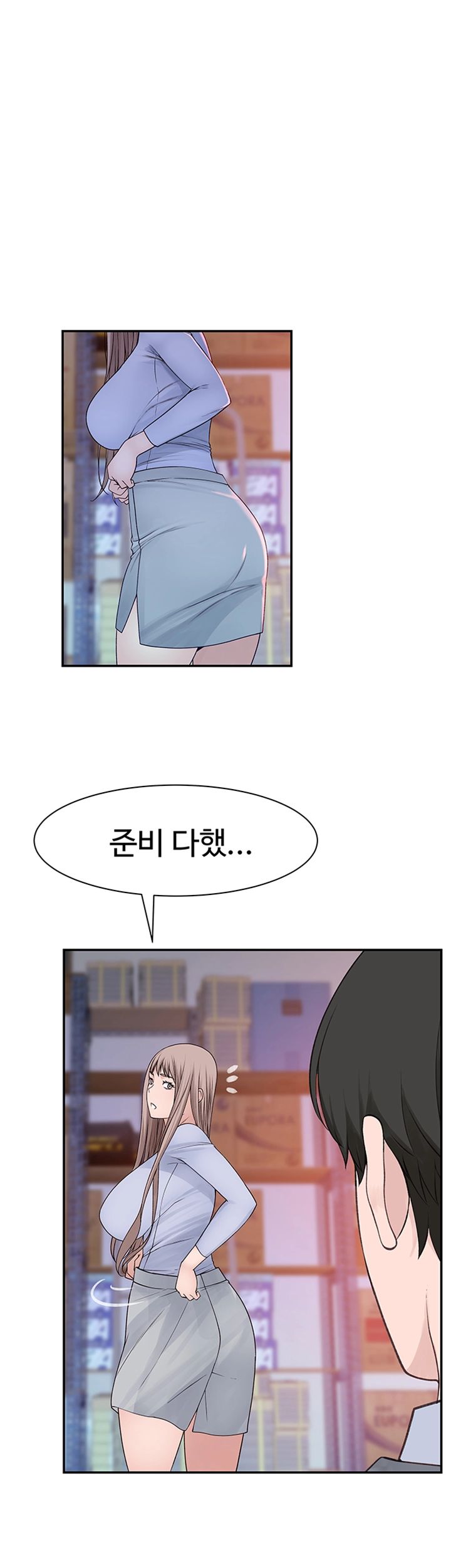 between-us-raw-chap-30-24