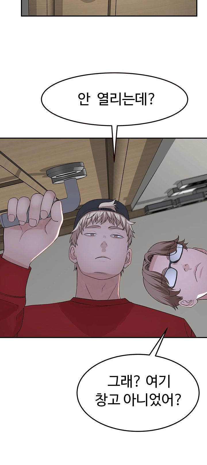 between-us-raw-chap-31-38