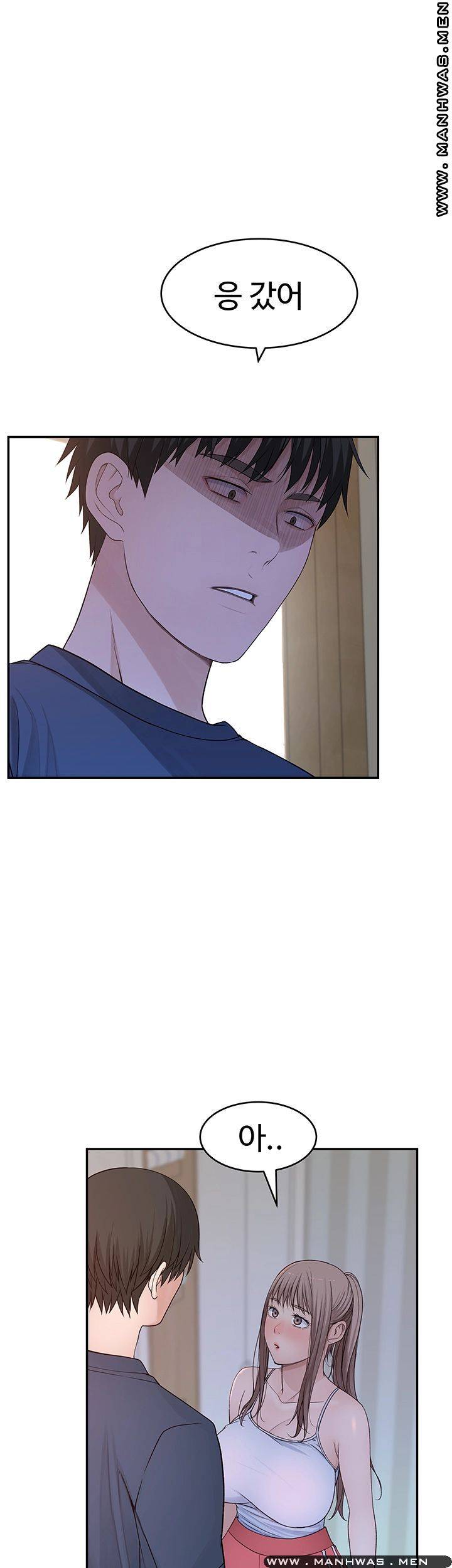 between-us-raw-chap-32-35