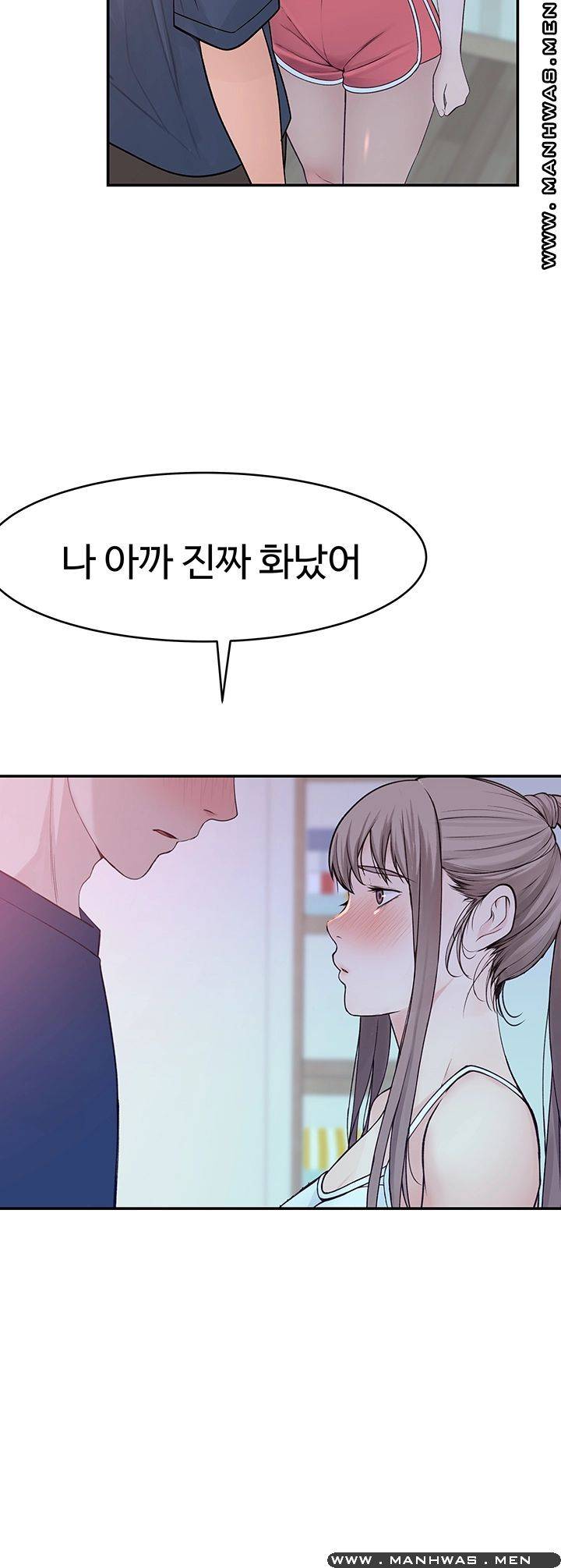 between-us-raw-chap-32-36