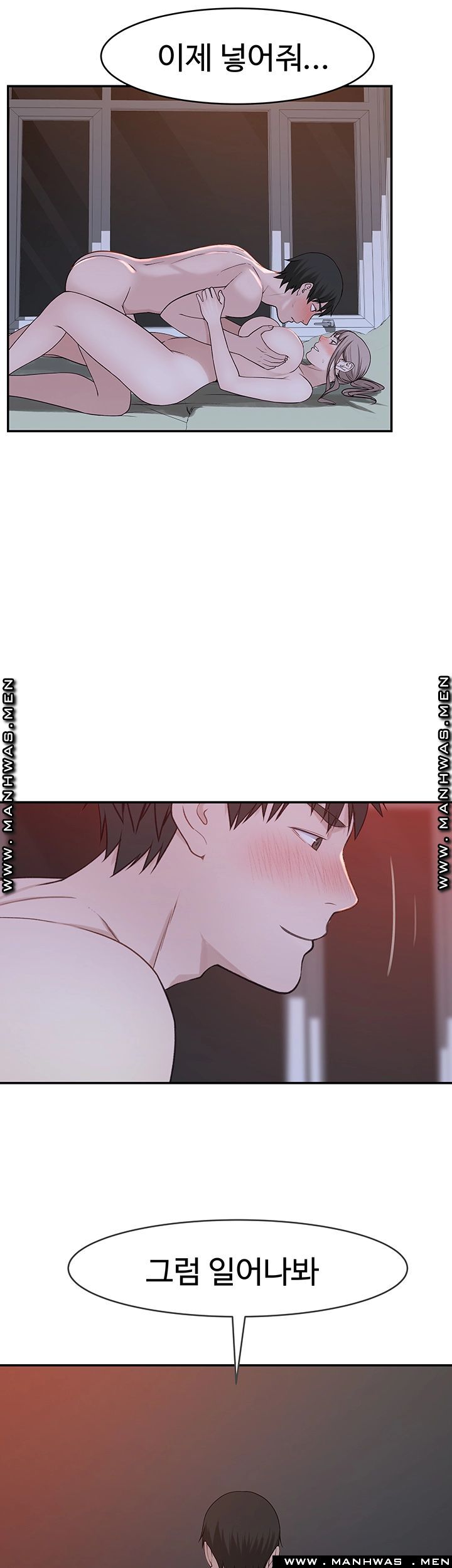 between-us-raw-chap-33-45