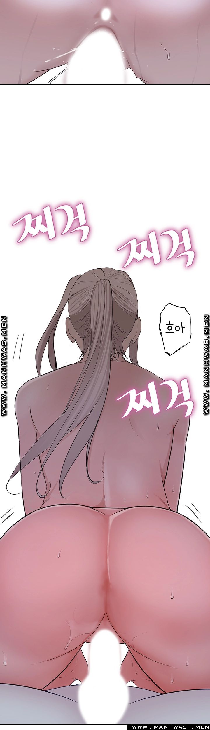 between-us-raw-chap-34-33