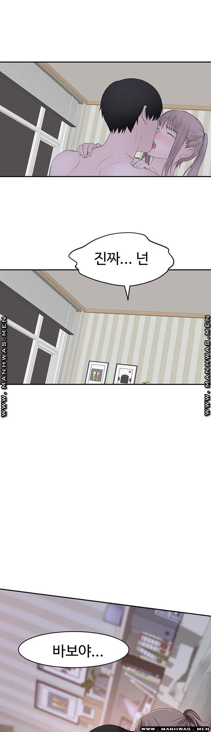 between-us-raw-chap-35-47