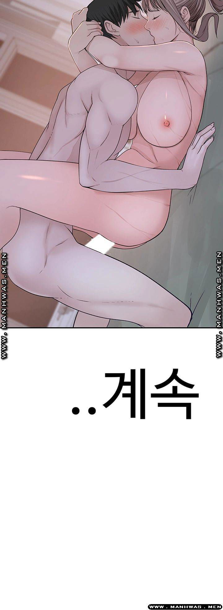 between-us-raw-chap-35-48