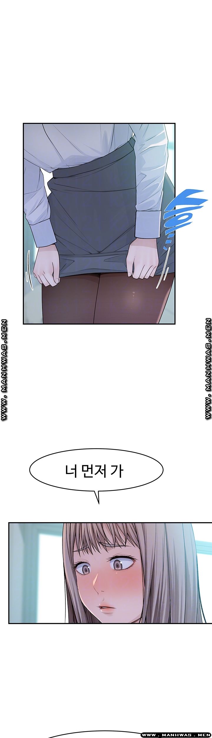 between-us-raw-chap-37-11