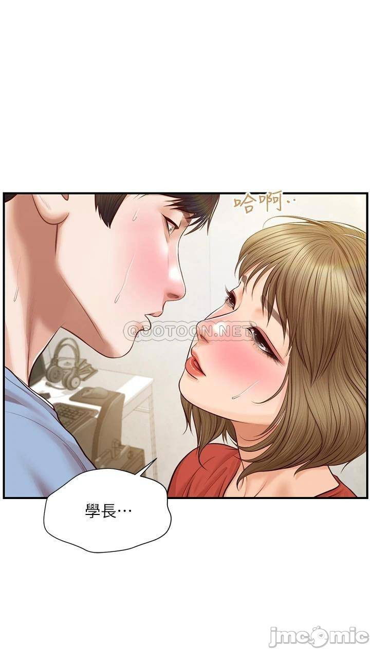 innocent-age-raw-chap-21-24