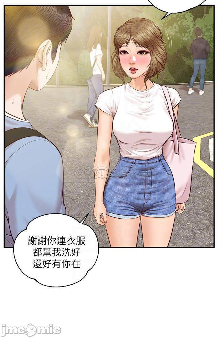 innocent-age-raw-chap-22-17