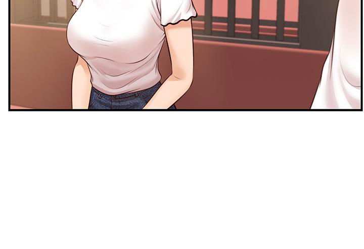 innocent-age-raw-chap-27-18