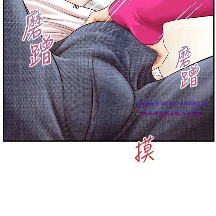 innocent-age-raw-chap-32-27