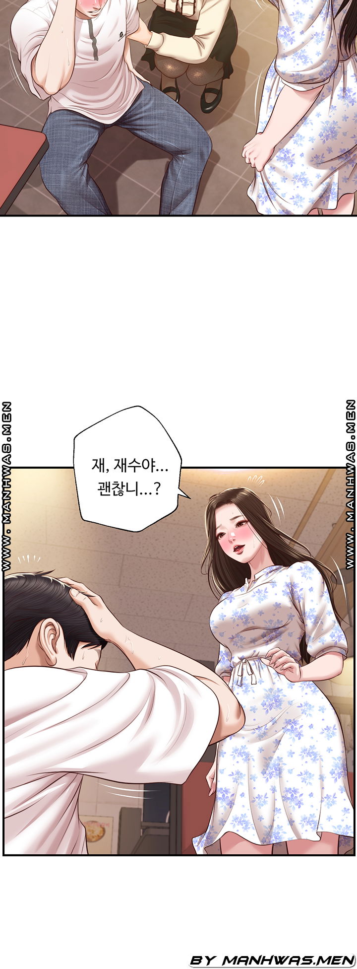 innocent-age-raw-chap-36-27