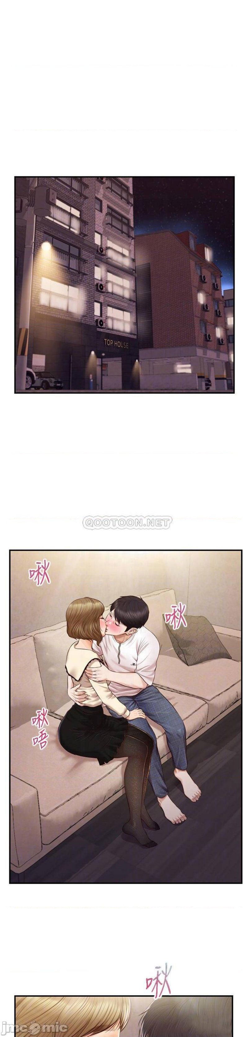 innocent-age-raw-chap-37-5