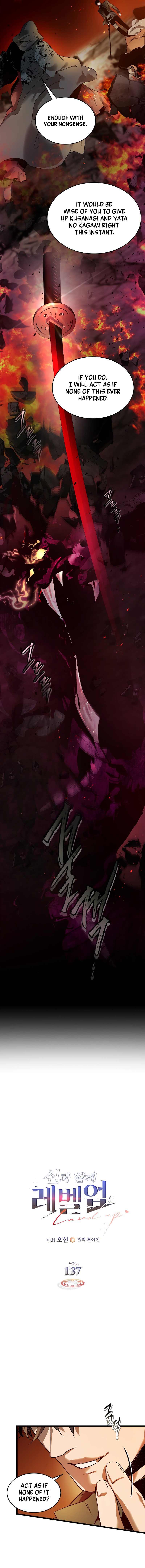 leveling-up-with-the-gods-chap-137-2