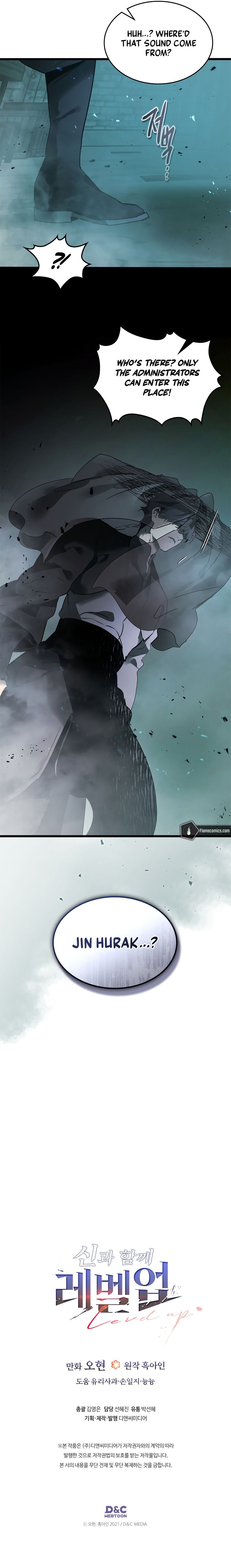 leveling-up-with-the-gods-chap-143-7