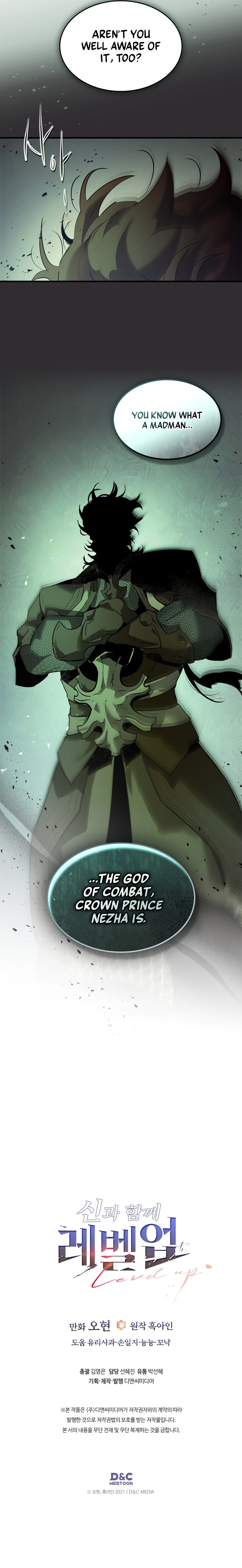 leveling-up-with-the-gods-chap-150-10