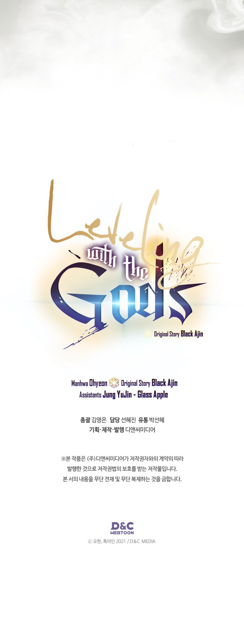 leveling-up-with-the-gods-chap-163-10
