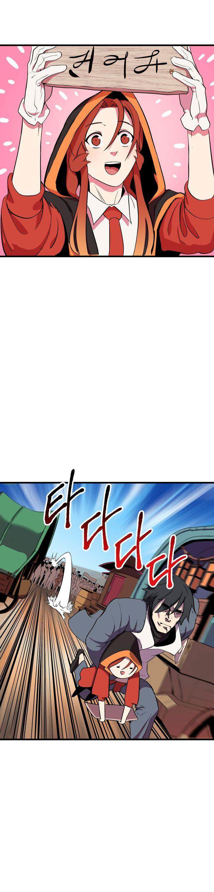 survival-story-of-a-sword-king-in-a-fantasy-world-chap-23-31