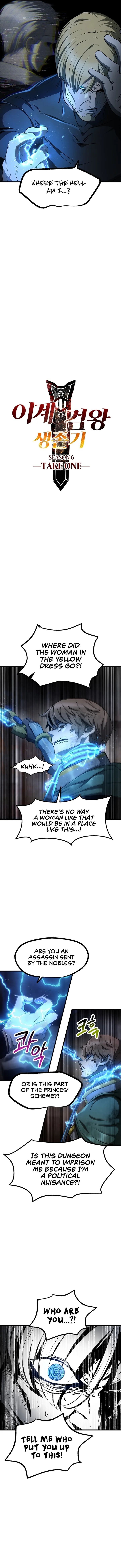 survival-story-of-a-sword-king-in-a-fantasy-world-chap-246-1