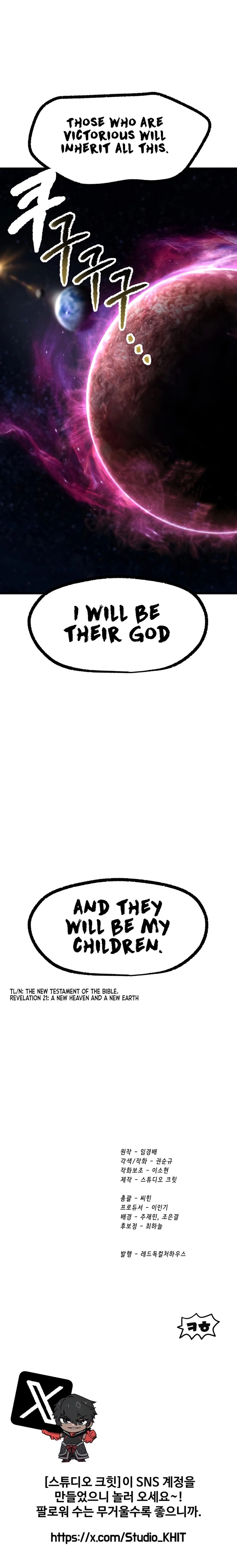 survival-story-of-a-sword-king-in-a-fantasy-world-chap-249-14