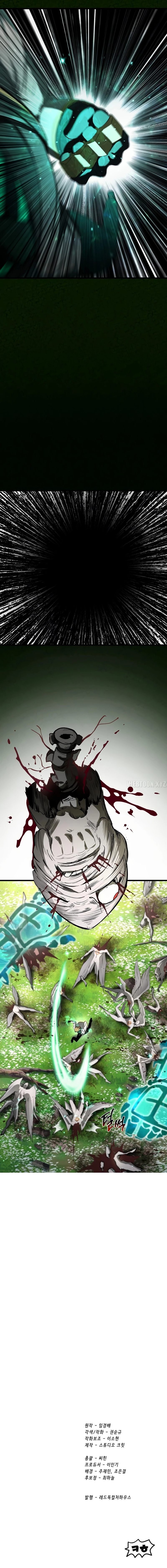 survival-story-of-a-sword-king-in-a-fantasy-world-chap-253-18