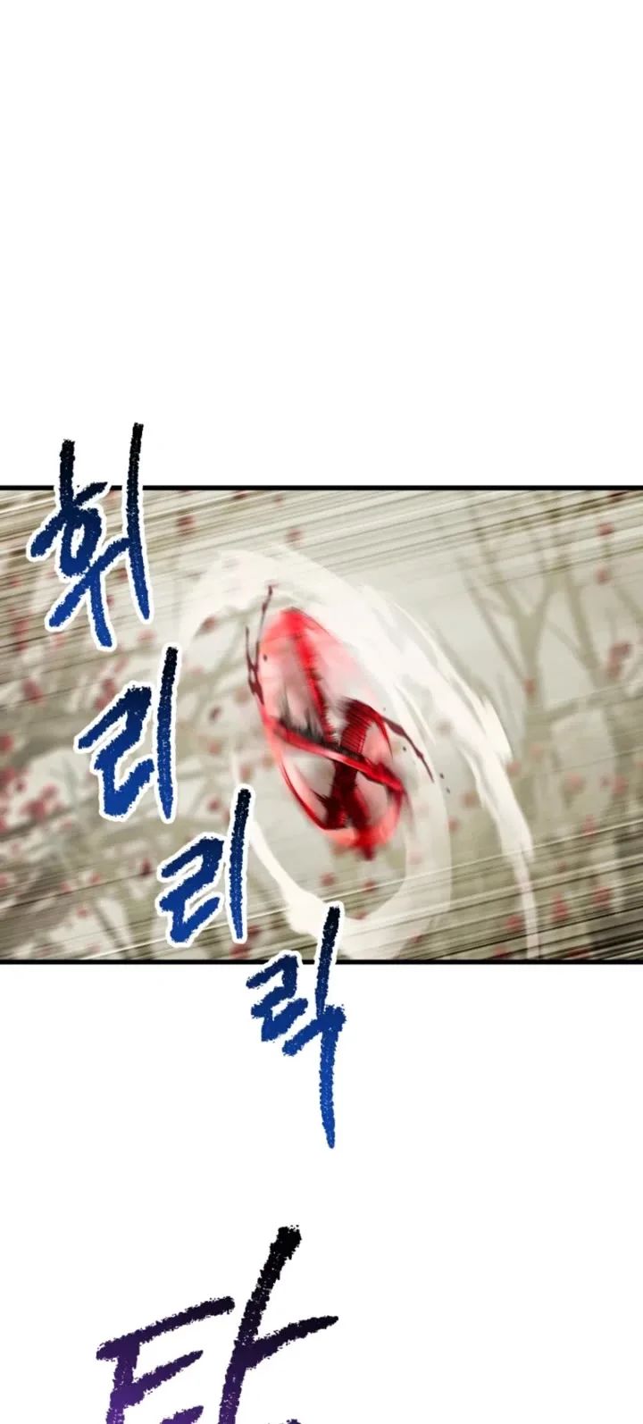 survival-story-of-a-sword-king-in-a-fantasy-world-chap-257-11
