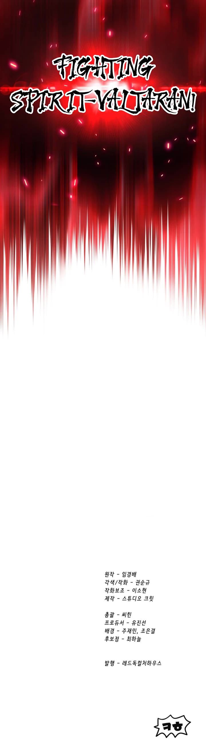 survival-story-of-a-sword-king-in-a-fantasy-world-chap-262-57