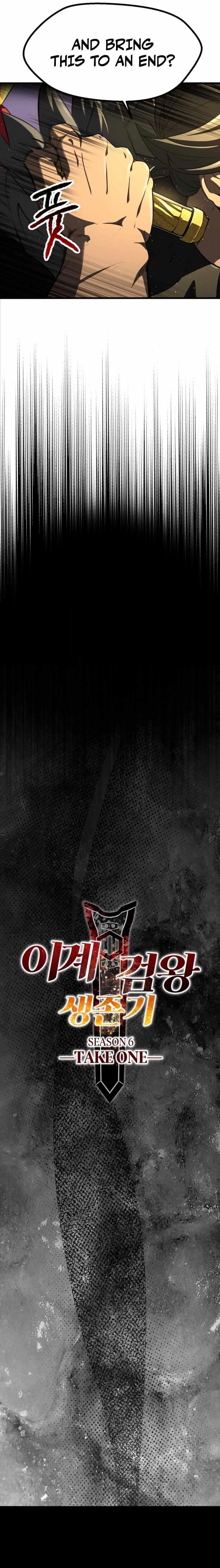 survival-story-of-a-sword-king-in-a-fantasy-world-chap-270-11