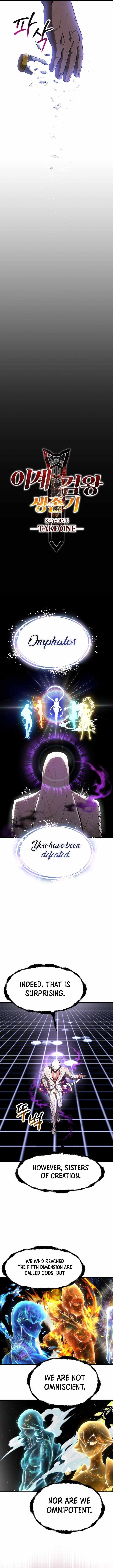 survival-story-of-a-sword-king-in-a-fantasy-world-chap-271-4