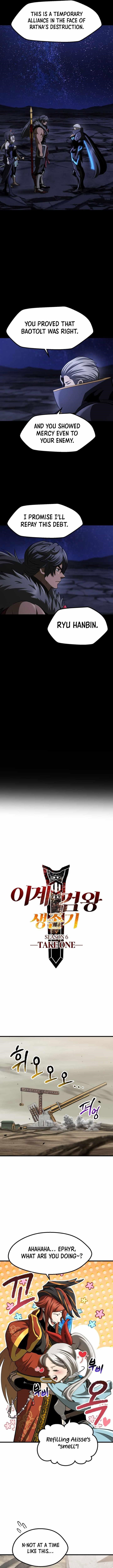survival-story-of-a-sword-king-in-a-fantasy-world-chap-273-1