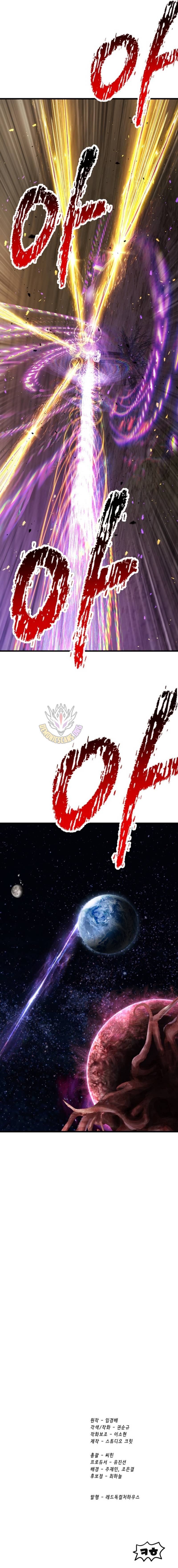 survival-story-of-a-sword-king-in-a-fantasy-world-chap-274-13