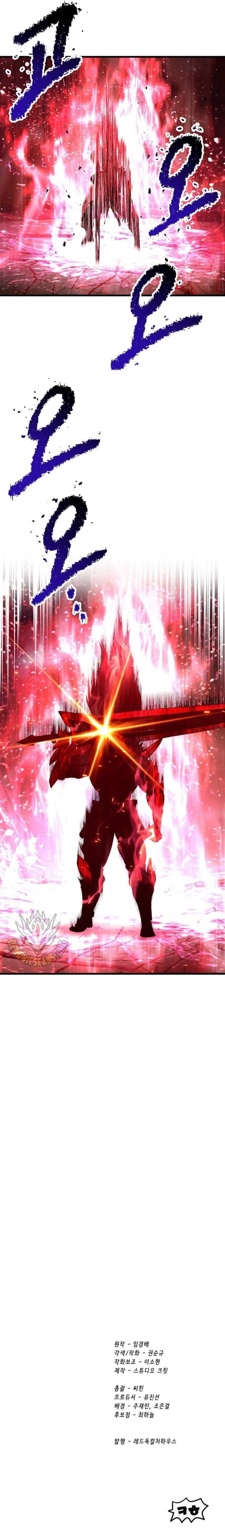 survival-story-of-a-sword-king-in-a-fantasy-world-chap-275-16