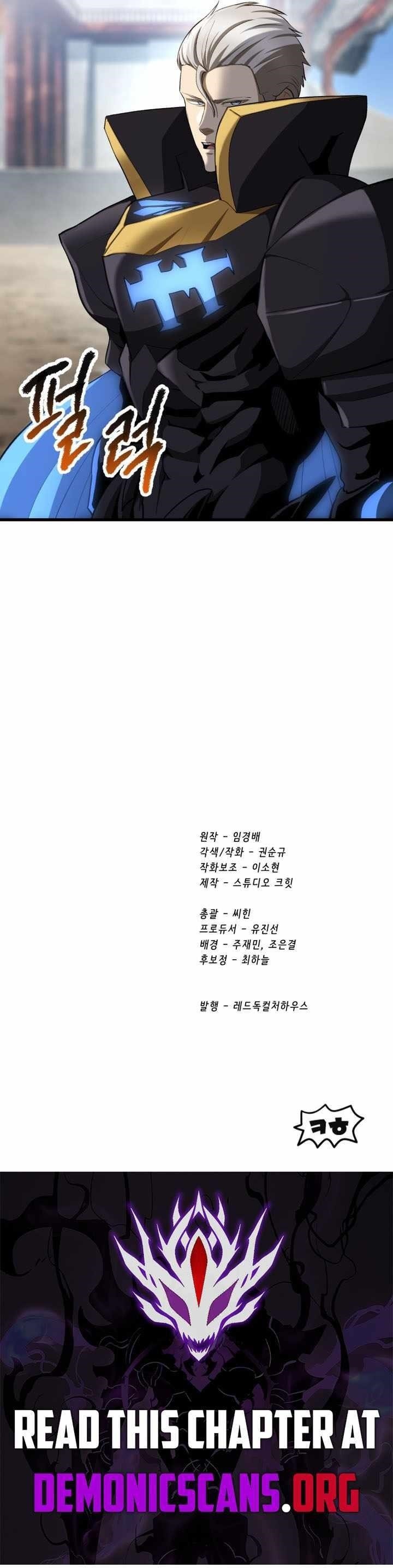 survival-story-of-a-sword-king-in-a-fantasy-world-chap-277-14