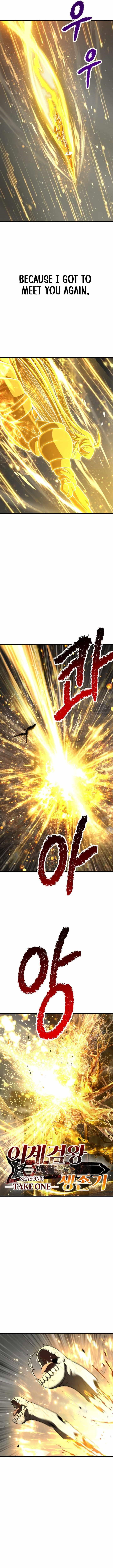 survival-story-of-a-sword-king-in-a-fantasy-world-chap-277-7