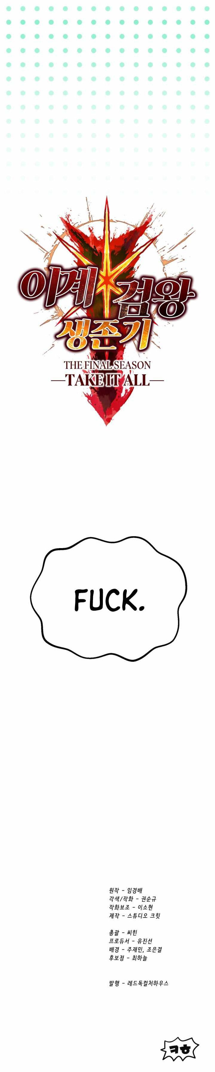 survival-story-of-a-sword-king-in-a-fantasy-world-chap-280-12