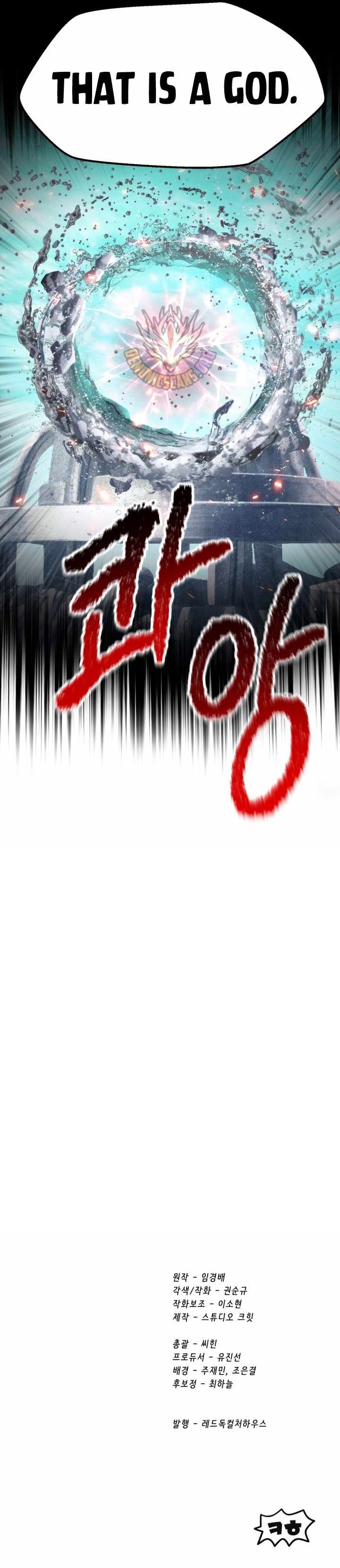 survival-story-of-a-sword-king-in-a-fantasy-world-chap-285-14