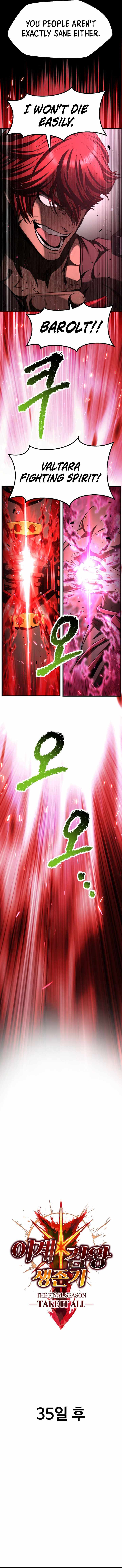survival-story-of-a-sword-king-in-a-fantasy-world-chap-293-3