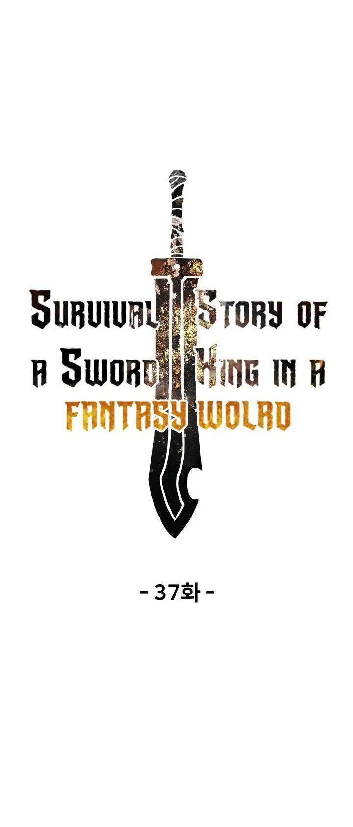 survival-story-of-a-sword-king-in-a-fantasy-world-chap-37-12
