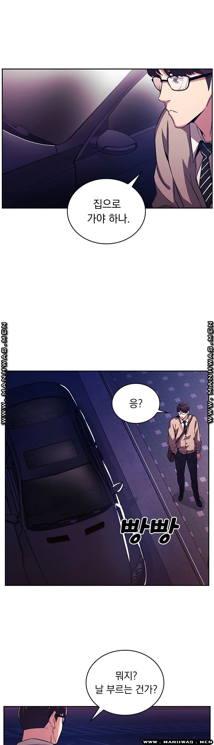 mother-hunting-raw-chap-22-24