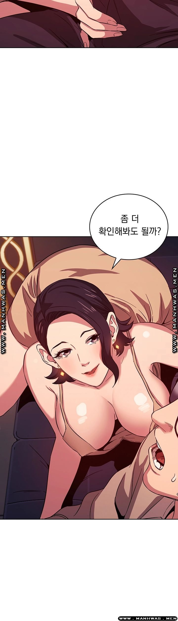 mother-hunting-raw-chap-24-1