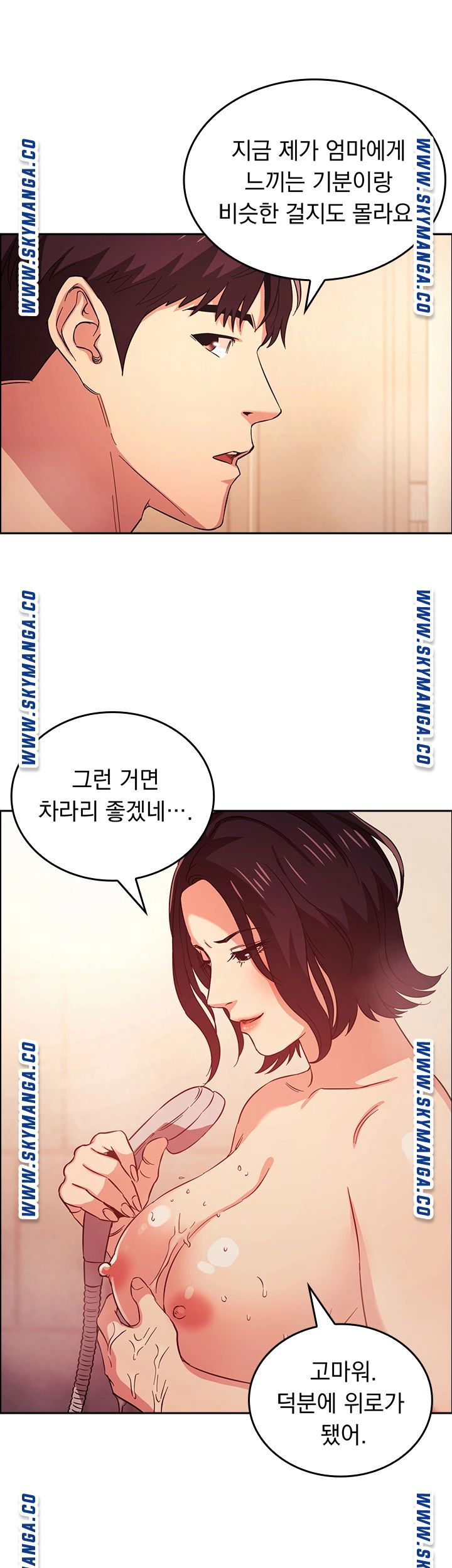 mother-hunting-raw-chap-26-37